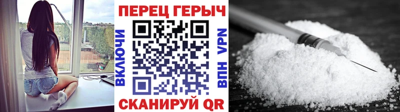 ОМГ ОМГ ССЫЛКА  закладки  Кукмор  Героин герыч 