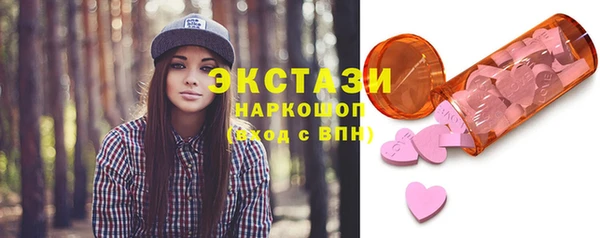 соль ск Алзамай