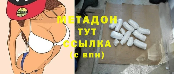 соль ск Алзамай