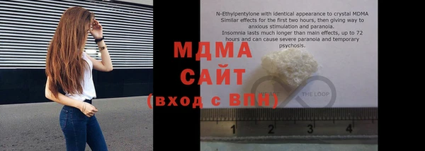 соль ск Алзамай