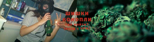 гидра Ростов