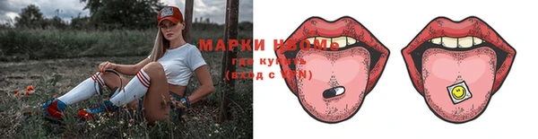 гашишное масло Алексеевка
