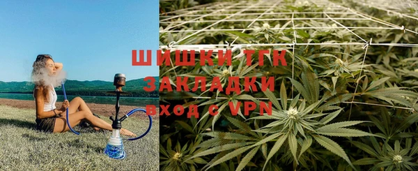 кокаин премиум Алексин