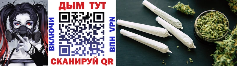 Марихуана Ganja  цены наркотик  блэк спрут   Кукмор 